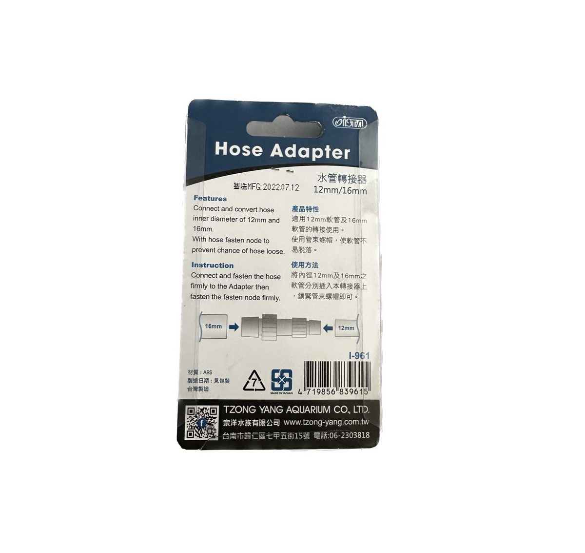 908b4293-8c6d-4f93-9869-329dc2cb0f9b.png